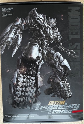 Weijiang legendary leader - weijiang,