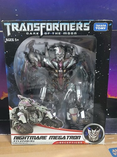 Takara tomy transformers - tomy, dotm