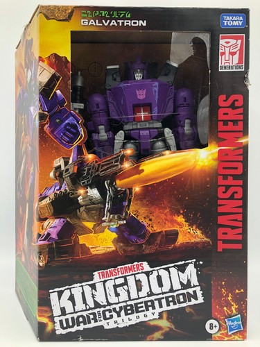 Hasbro transformers galvatron - transformers,